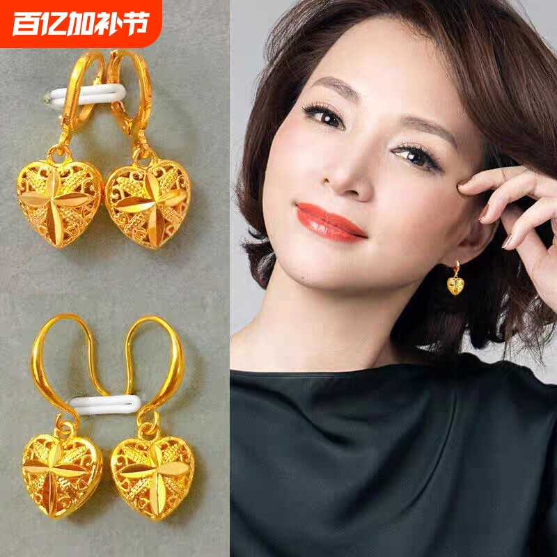 香港免税黄金色耳环女中老年人桃心耳钩耳坠耳饰纯真耳钉送妈妈