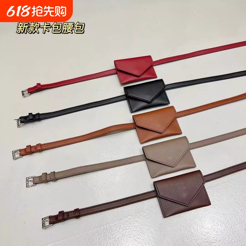 小众酷女孩特小腰包女高级感网红精致时尚迷你穿皮带装饰腰间钱包