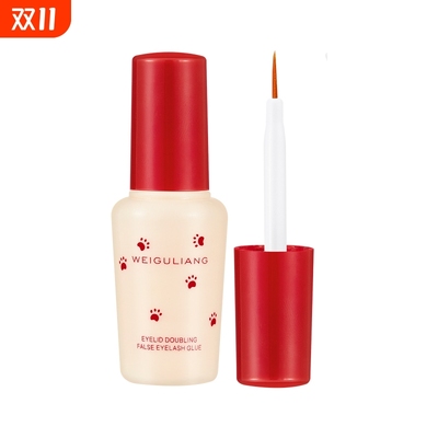 【央ma力荐】无甲醛假睫毛胶水