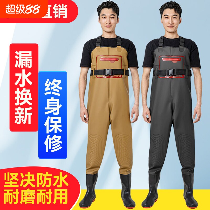 下水裤水鞋连体全身水库半身皮裤男皮叉抓捕鱼防水衣雨裤雨鞋一体图片