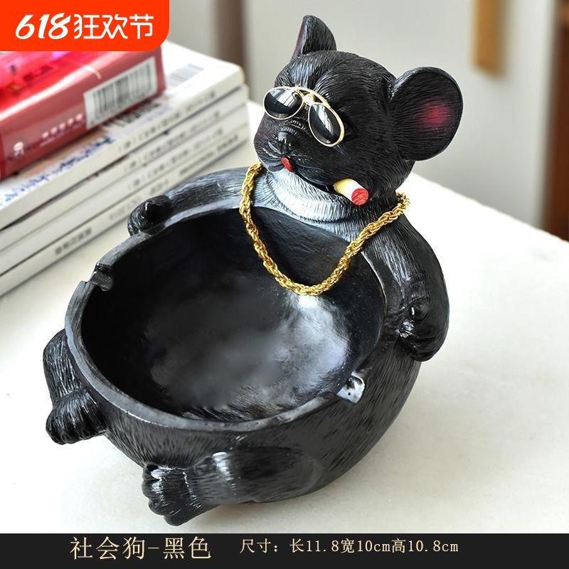 个性年轻时尚潮流烟灰缸摆件家居精美时尚卡通高颜值烟灰缸男潮款