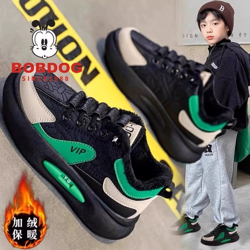 巴布豆真皮男童棉鞋2025新款冬季儿童二棉运动鞋加绒中大童保暖鞋