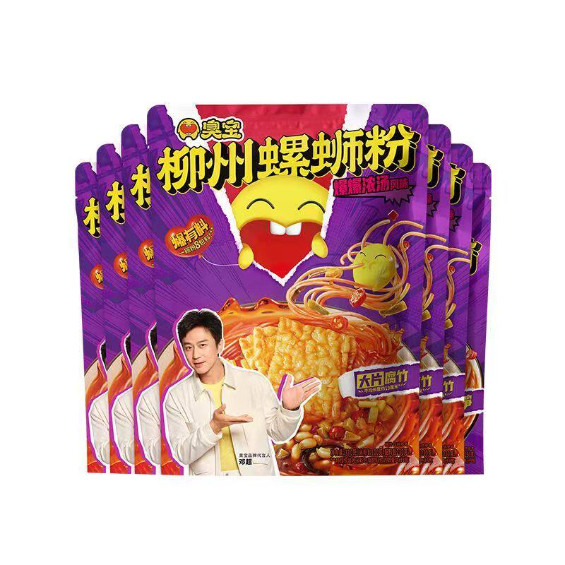臭宝螺蛳粉爆爆浓汤柳州方便速食米粉330g*1袋大片腐竹夜宵酸笋