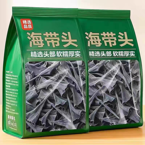 海带头正宗福建霞浦干货特级厚一级旗舰店无沙日晒厚片煲汤干凉拌