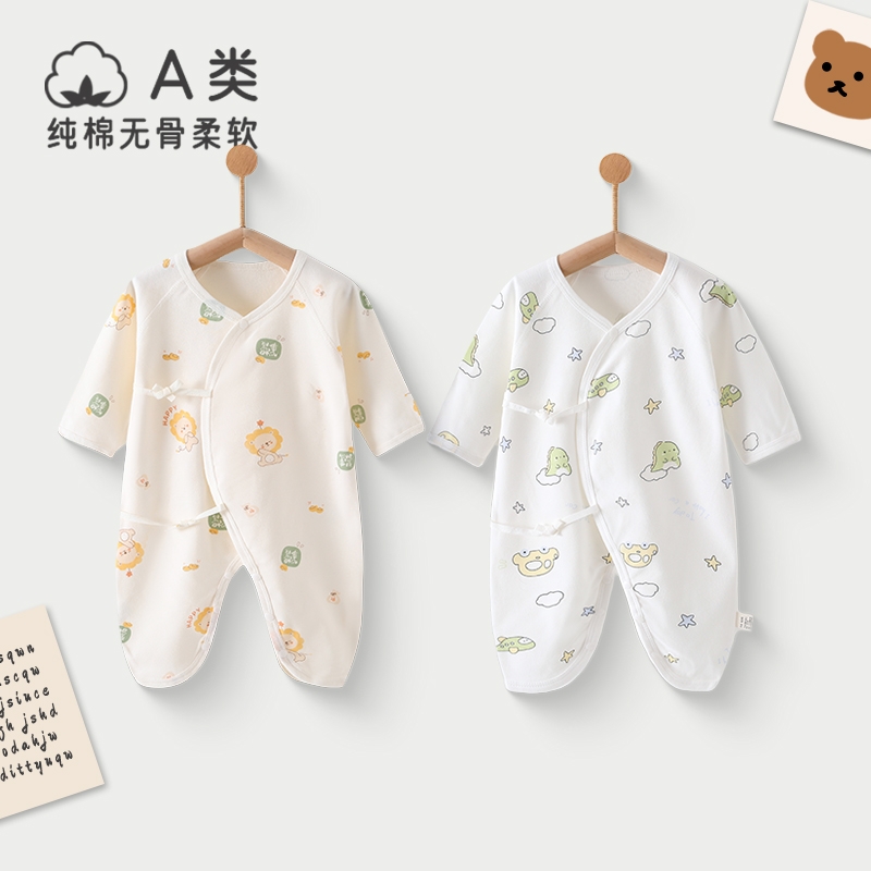 新生婴儿连体衣春秋纯棉蝴蝶衣宝宝衣服和尚服长袖爬服哈衣两件装