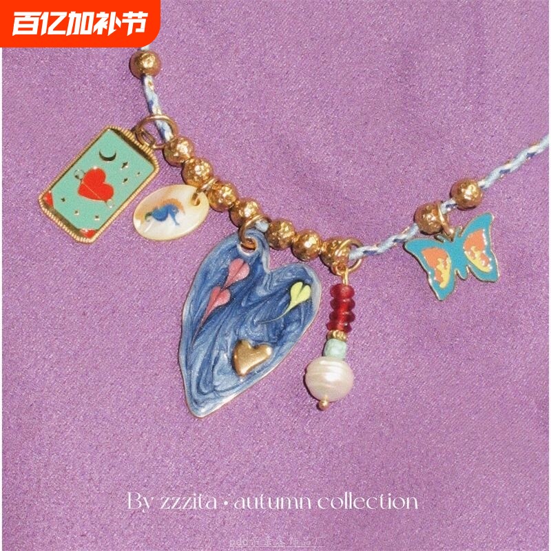 ZZZITA Sofia Neclace 美式嬉皮彩色吊坠编绳项