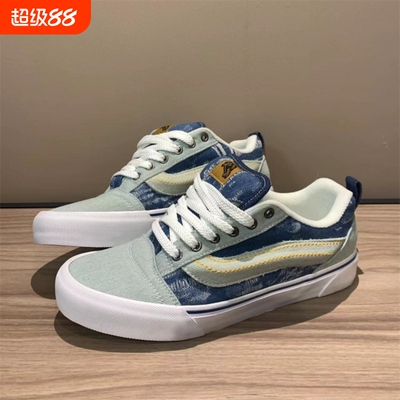 Knuskool黑色苏格兰轻奢