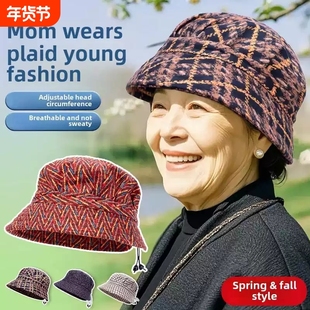 50多岁妈妈帽子女适合中年人老太太奶奶的洋气时髦春秋薄款遮阳