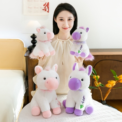 创意彩色小马公仔毛绒玩具礼物女