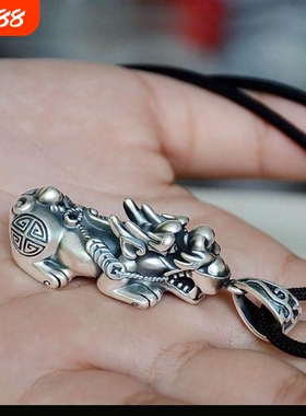 貔貅吊坠男士实心运转复古个性潮霸气镀银项链挂件财貔貅神兽首饰