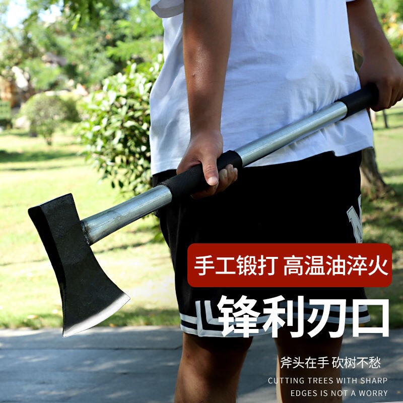 德国进口大号斧子开山劈柴斧头长柄家用专用轨道锰钢全钢锻打专业