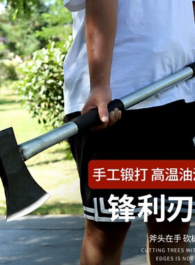 金赫钢管斧头结实耐用