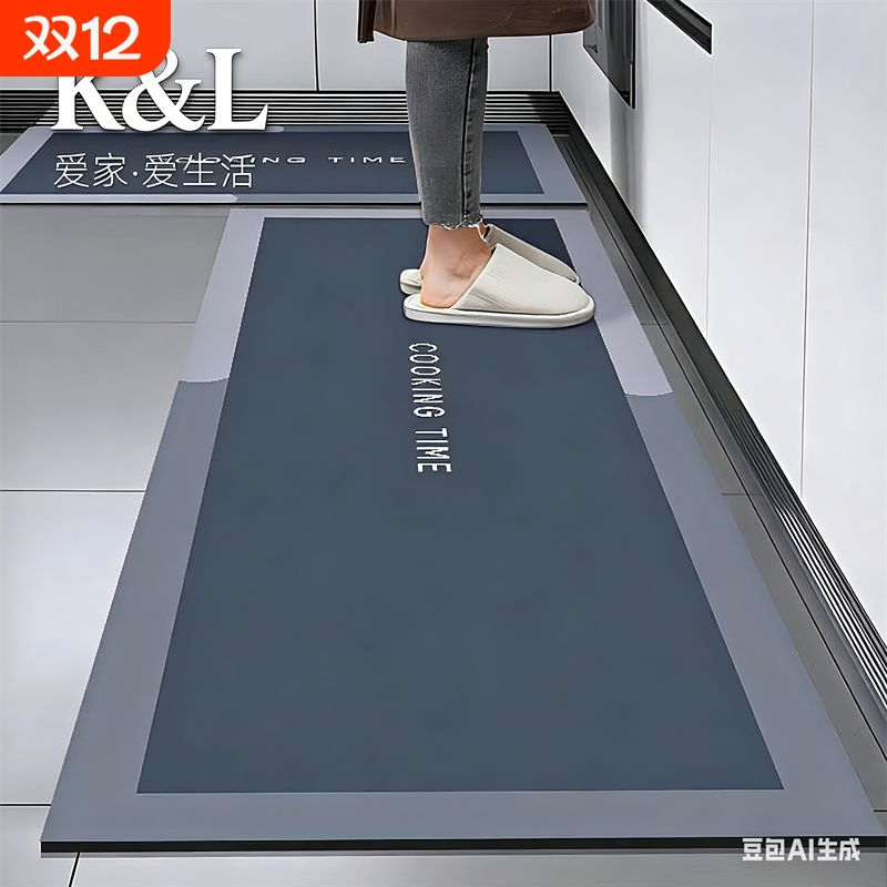 2025新款厨房地垫L型脚垫防滑垫