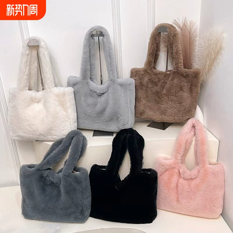 时尚毛绒包毛毛包2026新款单肩托特包包手提包