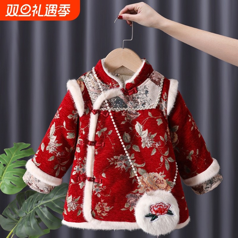 汉服拜年服中国风唐装小童冬款周岁旗袍裙过年宝宝冬装A257新年