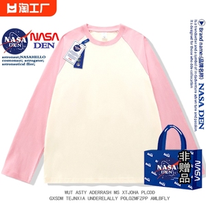 NASA联名秋冬长袖纯棉t恤上衣女