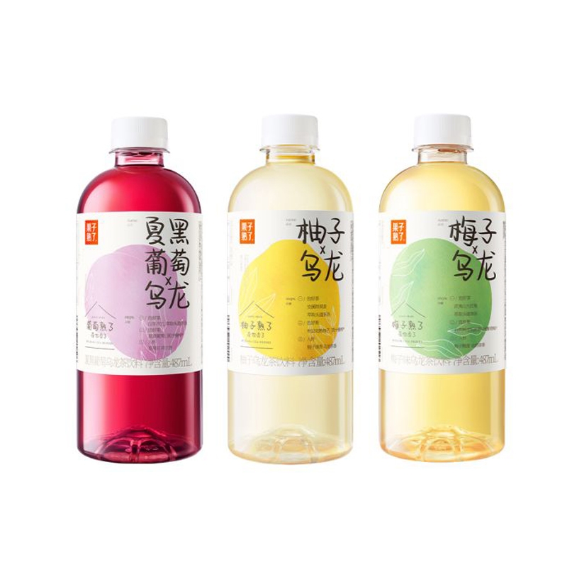果子熟了梅子柚子夏黑葡萄橙子茉莉果汁茶饮料9瓶饮料
