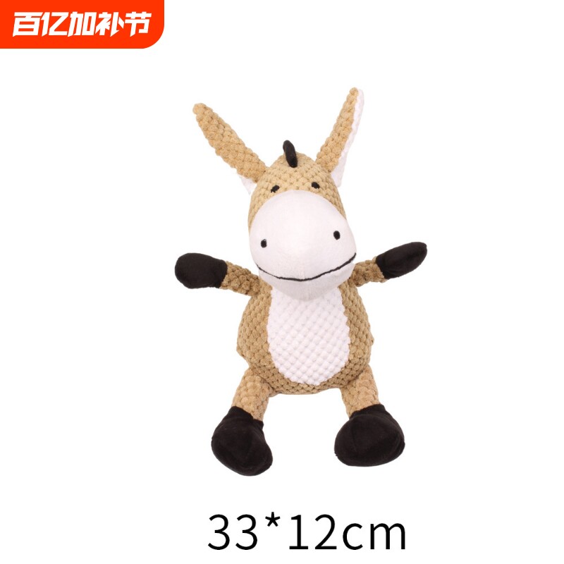 狗狗玩具耐咬磨牙毛绒解闷神器柯基幼犬大型犬柴犬拉布拉多狗用品