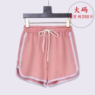 褲 大碼 短褲 跑步寬松休閑居家睡健身女外穿高腰闊腿顯瘦運動夏季 子