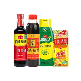 海天蚝油235g+生抽500ml+陈醋420ml+鸡精40g+黄豆酱400g