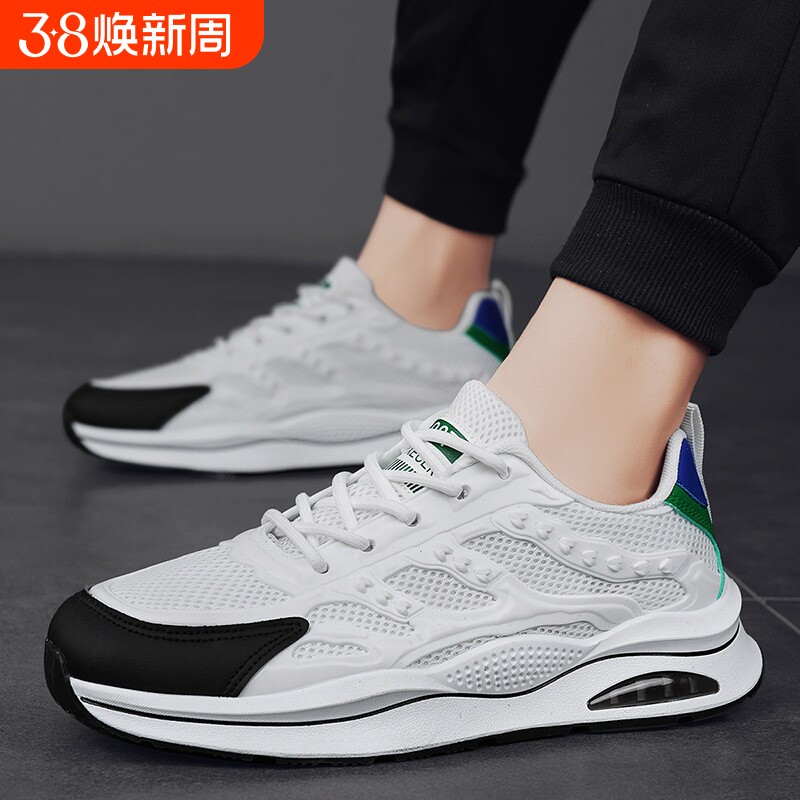 特正步夏季男士低帮网布运动鞋时尚小众厚底鞋个性学生透气休闲鞋