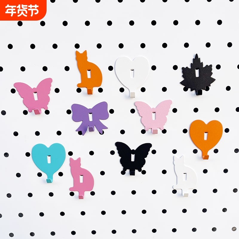 彩色金属洞洞板配件洞洞板挂钩6mm圆孔少女卡通收纳装饰磨砂挂钩