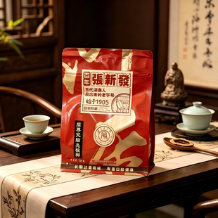 张新发精品质尊究脑壳量贩装烟果老湘潭特产槟榔海南果精选槟榔果