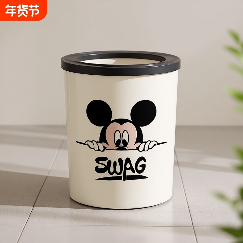 创意圆形垃圾桶家用2025新款客厅现代简约网红卫生间厕所卧室厨房,家庭/个人清洁工具,垃圾桶,淘宝优惠券,粉丝福利购,淘宝优惠卷