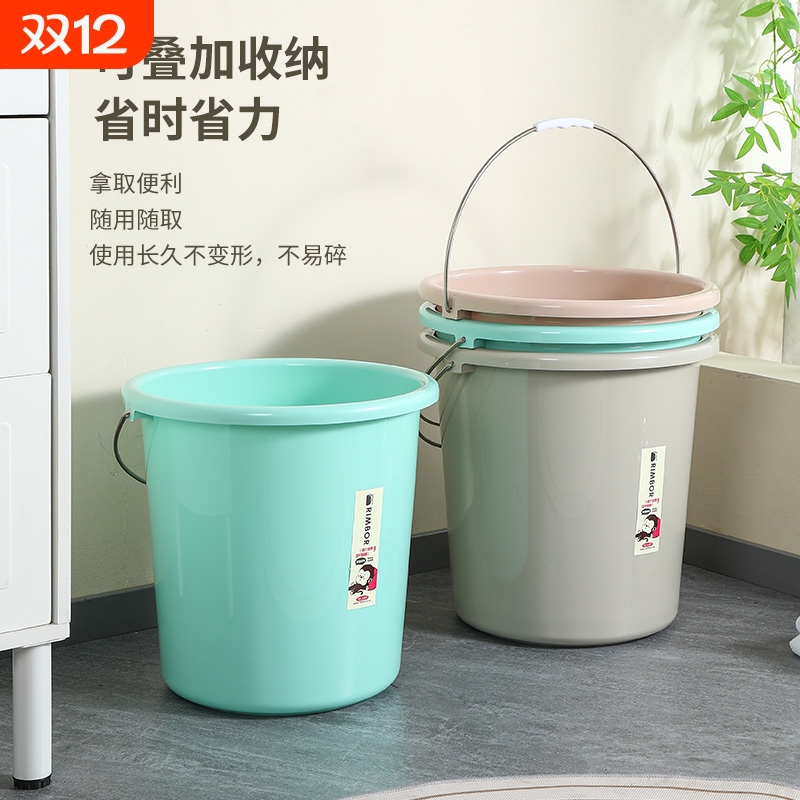 手提塑料水桶大号储水桶圆桶学生套装洗澡桶洗衣桶家用大容量宿舍