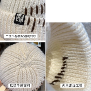 韩国潮牌手工缝线针织帽女秋冬季美式街头个性简约护耳毛线帽冷帽