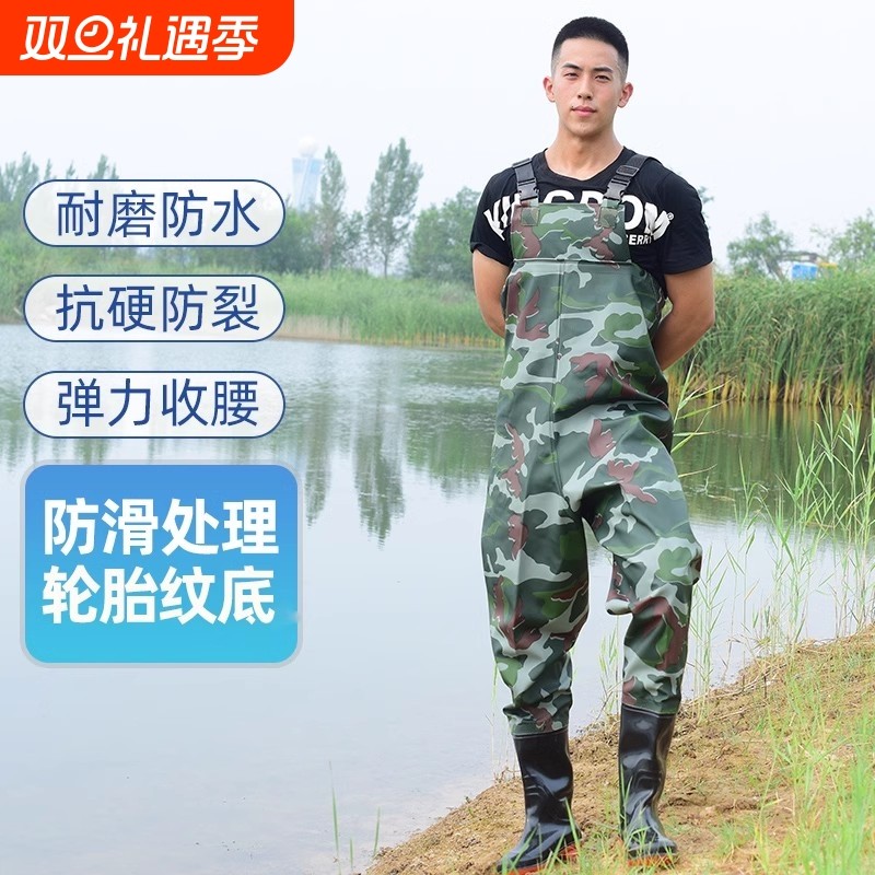 捕鱼服防水裤下水裤男雨裤带水鞋连体全身半身水衣耐磨皮叉涉水裤