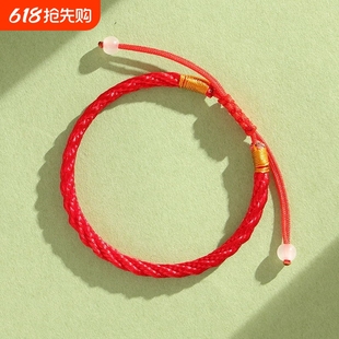 本命年紅繩2025新款 小眾設(shè)計手工編織手串不掉色情侶學(xué)生手鏈飾品