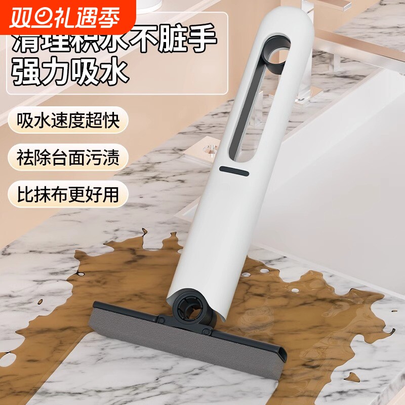 新款对折式海棉拖把免手洗小拖把