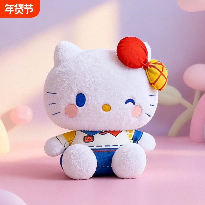 日本Drrdii公仔hello凯蒂猫毛绒玩具kt猫咪抱枕kitty娃娃玩偶创意,玩具/童车/益智/积木/模型,毛绒/玩偶/公仔/布艺类玩具,淘宝优惠券,粉丝福利购,淘宝优惠卷