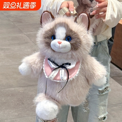 会跑步的布偶猫咪玩偶背包女生