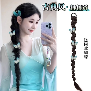 假发辫马尾女扭扭辫古典旗袍造型汉服古装 麻花辫子 气质侧边新中式