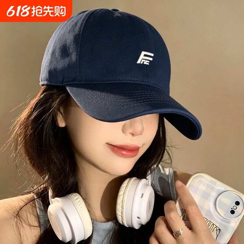 加深棒球帽子女2026新款加大美式宽帽檐大头围显脸小百搭鸭舌帽潮