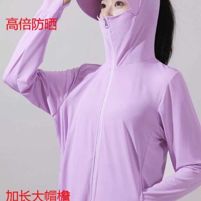 防晒衣女款夏季薄款2026新款宽松连帽冰丝防紫外线短款防晒服长袖图片