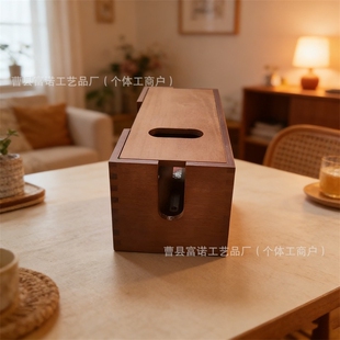 新款木质WiFi路由器收纳盒办公室桌面木质插排盒充电线整理木盒