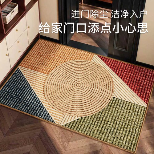 家用防滑耐脏除尘蹭土专用踩踏垫