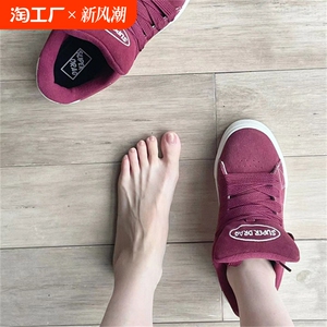 品牌百搭板鞋女春夏新款美式复古酒红翻毛皮街头运动休闲面包女鞋