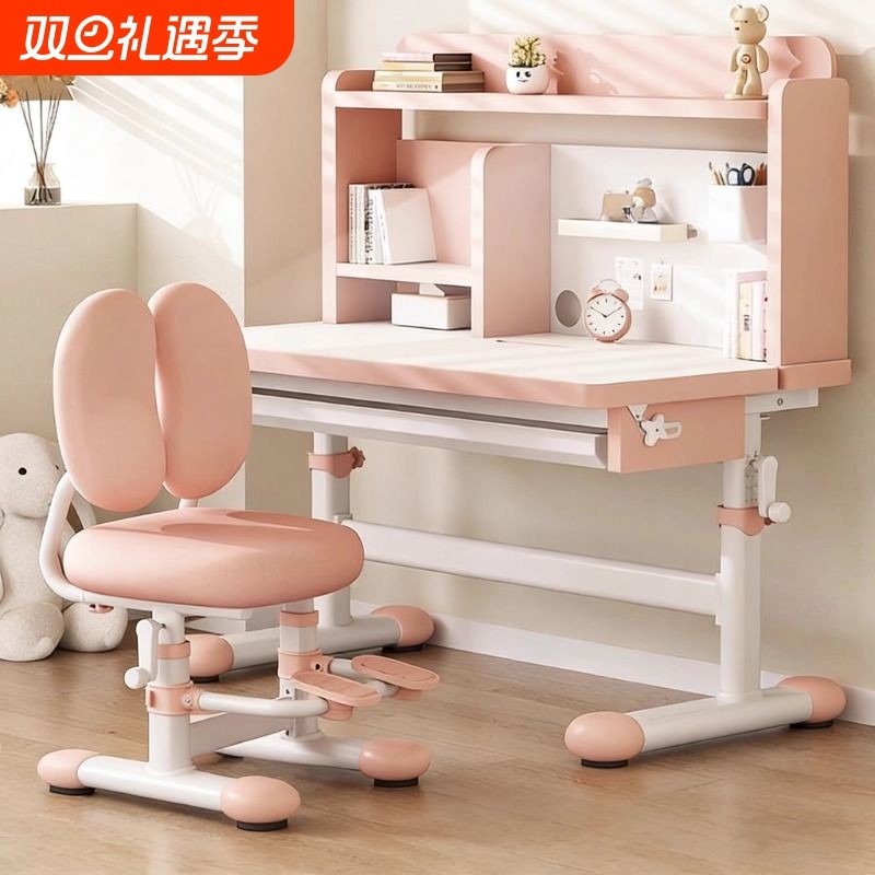 儿童学习桌小学生书桌可升降家用写字桌子专用课桌椅套装阳台坐姿