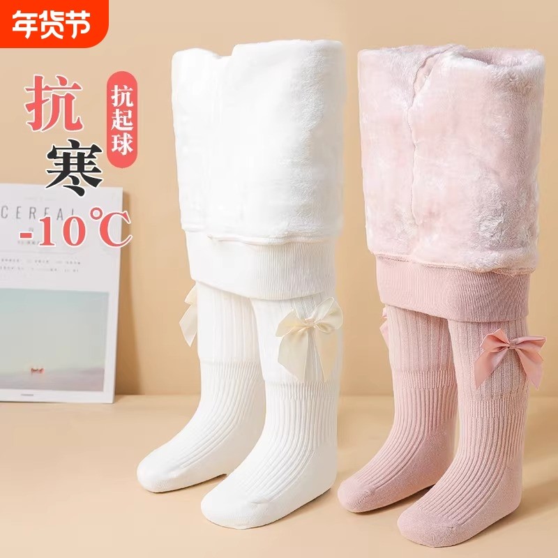 宝宝连裤袜秋冬季加绒女童连体袜子加厚款女孩连脚儿童打底裤一体