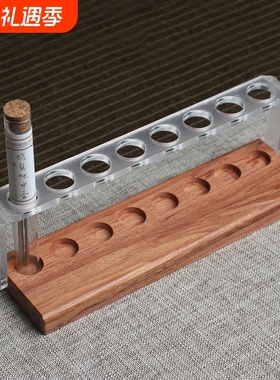 花梨木亚克力香筒展示架8孔香管陈列架沉檀线香筒支架托香道摆件