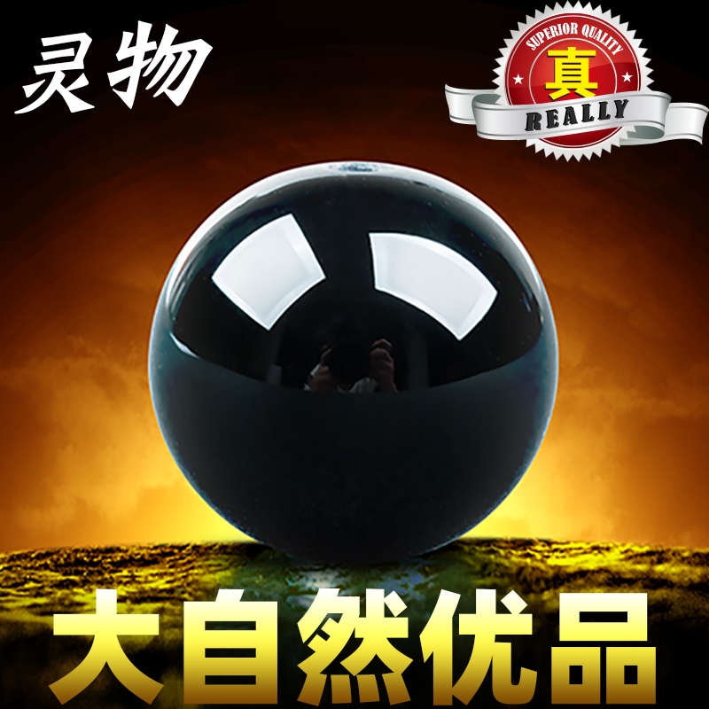 纯天然正品9A级黑玛瑙散珠黑曜石隔珠手链珠子diy水晶项链串珠子