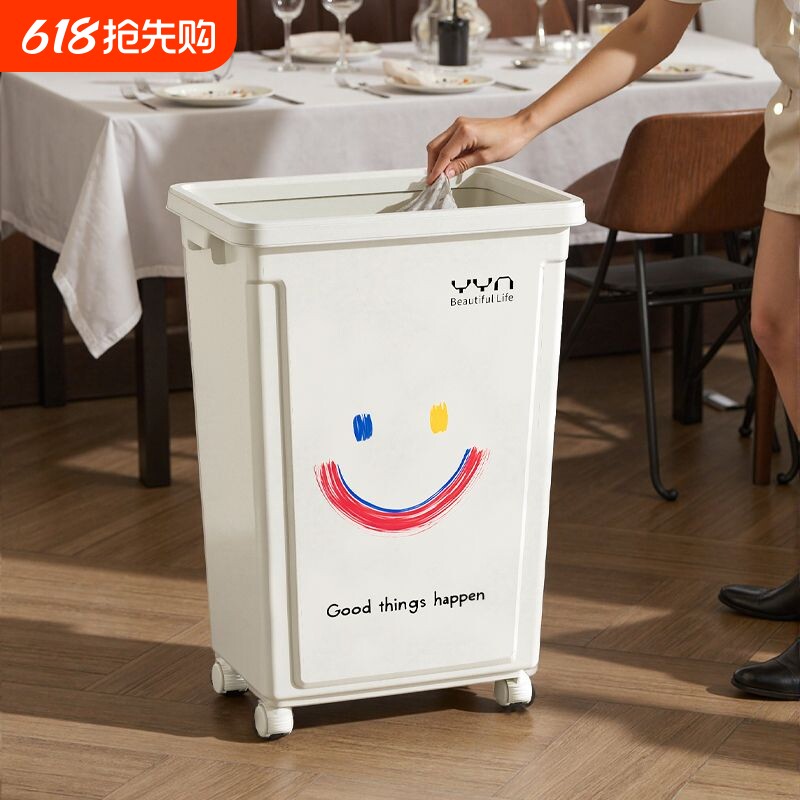 垃圾桶商用咖啡馆大号高颜值酒店餐厅带轮子免弯腰大容量家用厨房