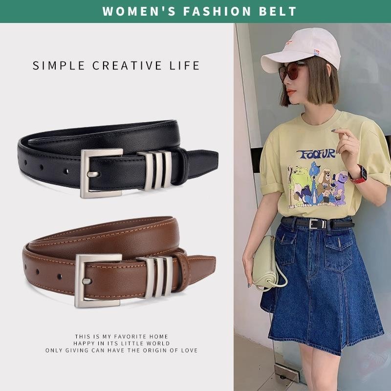 女士皮带牛皮针扣女装腰带简约韩版时尚商务裤腰带潮流感装饰优雅