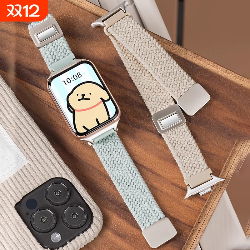 适用小米手环9pro表带8腕表红米watch6手表腕带5新款4编织磁吸redmiwatch替换男女生智能运动九八代夏季配件