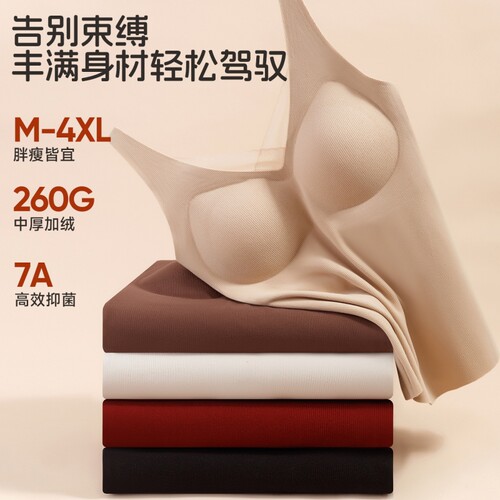{卖点}