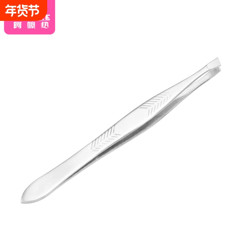 J2眉夹E2AA9un0-眉毛夹可拔胡子钳睫毛小镊子修眉拔毛钳子